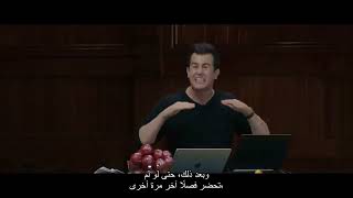 CS50x 2024 Lecture 1 C مترجم [upl. by Chaddie603]