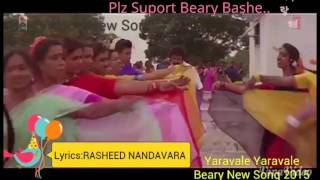 Beary New song Rahiman Achary super duper song SM Music [upl. by Enaek]