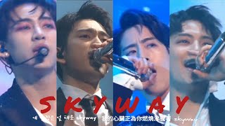 【🔥Live中字】GOT7 갓세븐  SKYWAY 征服  quotEyes On Youquot World Tour Concert 2018  Live Clip [upl. by Anoet379]