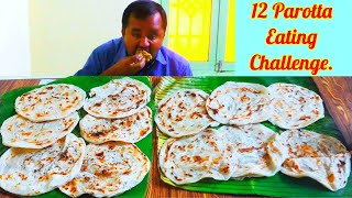 12 Parotta Eating Challenge Parotta Eating Challenge TN Village Food [upl. by Gagnon]