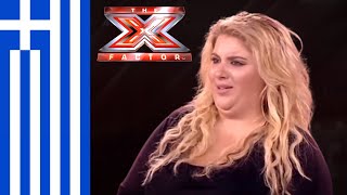 Best of X factor Auditions  ΘΑ ΠΕΘΑΝΕΤΕ ΣΤΑ ΓΕΛΙΑ [upl. by Alleon]