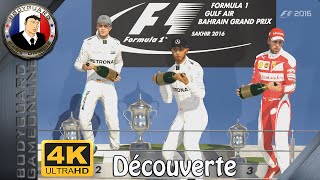 F1 2016 Découverte Quand Le Graphisme Dépasse La Réalité Cest Manifique La Vache 4K [upl. by Renado]