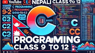 C Program to Check Prime or Composite Numbers  Class 812 Computer Tutorial 2081ReadingNepal2M [upl. by Kinimod165]