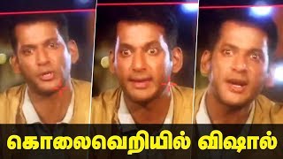 கொலைவெறியில் விஷால் பேசிய வீடியோ  Vishal Viral Video  Ayogya PollachiRapeIssue JusticeForWomen [upl. by Inglis]