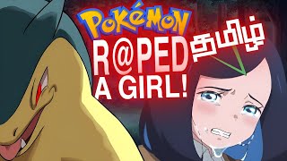 The Creepiest Pokémon Story LEAKED by Game Freaks  The Typhlosion Allegations தமிழ் [upl. by Oah]