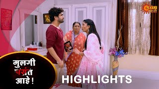 Mulgi Pasant Aahe  Highlights Part 1  29 July 2024  Full Ep FREE on SUN NXT  Sun Marathi [upl. by Onia68]