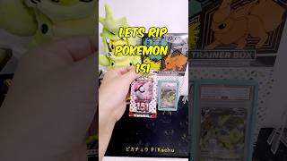 Lets Rip Pokemon 151 pokemon tcg pokemontcg packopening trendingshorts pokemoncards [upl. by Yelrehs414]