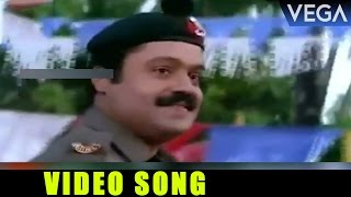 Namal Ellarum Onnanne Video Song  Sthalathe Pradhana Payyans Movie Scenes [upl. by Allemac]