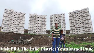 Visit PRA The Lake District Yewalewadi Pune [upl. by Veedis]