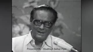 NA TUM HUMEIN JANO  LIVE PERFORMANCE BY HEMANT KUMAR  RARE VIDEO [upl. by Ahsienyt]