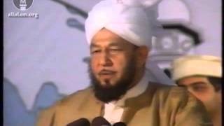 Jalsa Salana UK 1989  Concluding Address by Hazrat Mirza Tahir Ahmad Khalifatul Masih IVrh [upl. by Nali799]