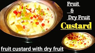 Fruit Custard Recipe Weikfield custard powder Recipe Vanilla Custard Powder  Dry Fruits Custard [upl. by Hagai625]