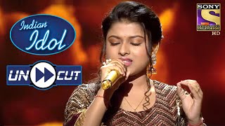 Arunitas Melodious Performance Gets To Everyone  Indian Idol Season 12  Uncut [upl. by Rairb]