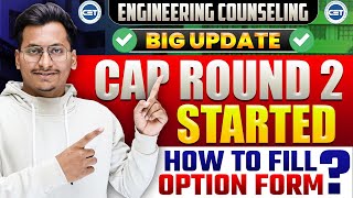 BIG UPDATE🚨Cap Round 2 Option Form Started✅How to Fill Option Form For Cap Round 2🤔Betterment [upl. by Vachill]