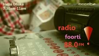 Hello Dhaka Radio Foorti 880 fm [upl. by Niak]