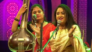 Piu Mukherje performs Rang darungi at Shipra bose foundation [upl. by Nirhtak]