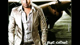 Ramy Sabry  El Kalam Kolo  رامى صبرى الكلام كلو [upl. by Annahs]