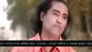 Kala Miah  bangla song [upl. by Meridel]