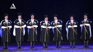 State Song and Dance Ensemble of Abkhazia [upl. by Mirabelle365]