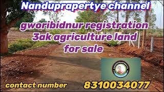 3ak agriculture land for sale ll madugiri registration for sale real estate business [upl. by Ericksen]