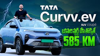 Tata Curvv SUV Coupe  The Ultimate SUV Coupe Experience I EV Vehicle I Meher Gear Head [upl. by Poppy212]