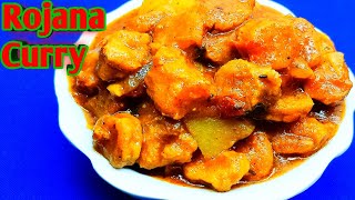 Rojana Badi Curry  Rojana Curry Tasty Odia Recipe [upl. by Gnni]