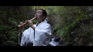 The Legend of Ashitaka  Princess Mononoke もののけ姫より「アシタカせっ記」 Shakuhachi  Piano Cover [upl. by Les]