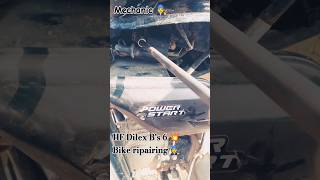 Motorcycle Bs 6 💥 bike new videoripairing 🧑‍🔧trendingbikebs6 ripering bikelifeshortsnew [upl. by Luann863]