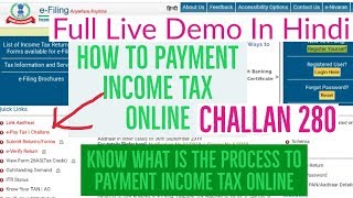 HOW TO PAYMENT INCOME TAX ONLINE CHALLAN  280 [upl. by Derwin]