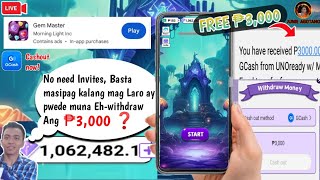 GEM MASTER Withdraw ₱3000  Legit nga ba appreview [upl. by Iam]