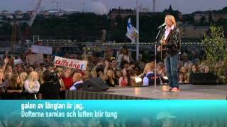 Peter Lundblad  Ta mig till havet Live  Allsång på Skansen 2012 [upl. by Nnhoj]