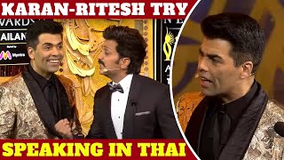 KaranRitesh try speaking in Thai  Funny moments [upl. by Pengelly]