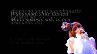 Kanon Wakeshima  Celmisia Lyrics amp English Translation [upl. by Koerlin]