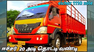 EICHER 1110 sale bs4 20 feet thotti single owner vehicle for sale  sigaram seconds [upl. by Ekard716]