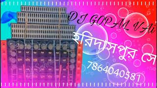 New vrial song dj gopal remix song 🎧🎧🎵🥰👑👑dj song remixsong beat [upl. by Brawner668]