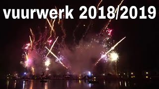 Vuurwerk vanaf de siervijver Oudnieuw 20182019 Efteling [upl. by Karlan]