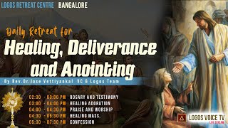 Daily Retreat for Healing Deliverance and Anointing  04  November 2024  Logos Retreat Centre [upl. by Adran864]