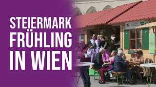 25 SteiermarkFrühling in Wien  Engagierter Auftritt des TVB Ausseerland Salzkammergut [upl. by Nayhr]