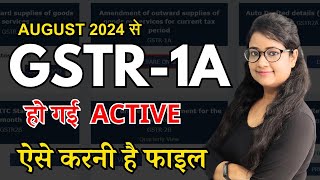 GSTR1A  How to file GSTR 1A  GSTR1A  GSTR1How to file GST Returns [upl. by Octavia738]