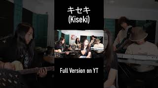 キセキ Kiseki GET THE TIME Band Cover shorts [upl. by Ajay]