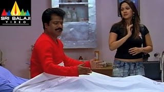 Namasthe London Movie Hospital Comedy Scene  Prashanth Ankitha  Sri Balaji Video [upl. by Ahsia]