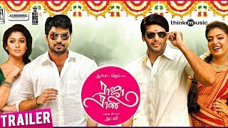 Raja Rani Theatrical Trailer  Arya  jai  Nayanthara  Nazriya Nazim  GV Prakash  Atlee [upl. by Nyleahs]