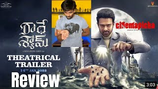 Radhe Shyam Trailer Review  Cinemapicha Trailer Reactions [upl. by Chang]