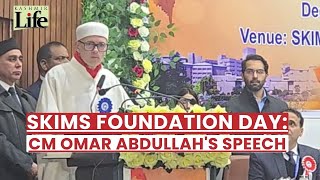 SKIMS Foundation Day CM Omar Abdullahs Speech [upl. by Eddie744]