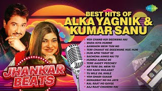 Best of Alka Yagnik amp Kumar Sanu  Yeh Chand Koi Deewana Hai  Wada Kiya Humne  90s Romantic songs [upl. by Llenoj421]