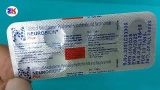 Neurobion Plus Tablet  Neurobion Plus Tablet Benefits Dosage Side effects  Neurobion Plus [upl. by Hoj]