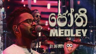 Jothi Medley by Infinity  Tribute to HR Jothipala 2022 [upl. by Gussie]