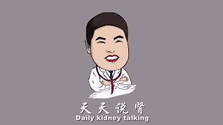 Kidney yin deficiency patients should pay attention to what [upl. by Etnomal]