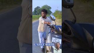 GAREE CHOREE comedy funny [upl. by Knick]