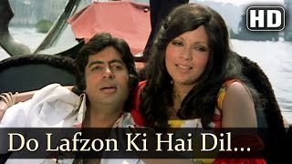 The Great Gambler  Do Lafzon Ki Hai Dil Ki Kahani  Amitabh Bachchan  Zeenat Aman  Asha Bhosle [upl. by Encrata752]